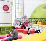 云呼电话
